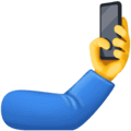 🤳 Selfie Facebook