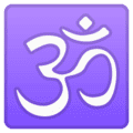 🕉️ Om Google