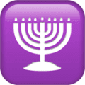 🕎 Menorah Apple