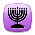 🕎 Menorah LG