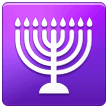 🕎 Menorah Samsung
