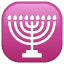 🕎 Menorah WhatsApp
