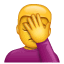 🤦 Orang dengan Gestur Facepalm WhatsApp