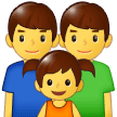👨‍👨‍👧 Keluarga Pria Pria Anak Perempuan Samsung