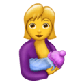 🤱 Menyusui Emojipedia