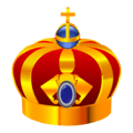 👑 Mahkota