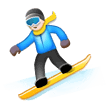 🏂 Peseluncur Salju Samsung