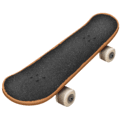 🛹 Skateboard Emojipedia