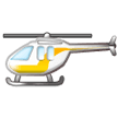 🚁 Helikopter Samsung