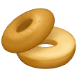 🥯 Bagel Samsung