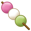 🍡 Dango Samsung
