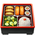 🍱 Kotak Bento Apple
