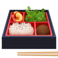 🍱 Kotak Bento Facebook