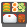 🍱 Kotak Bento Google