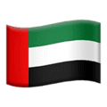 🇦🇪 Bendera Uni Emirat Arab Apple