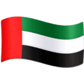🇦🇪 Bendera Uni Emirat Arab Facebook