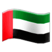 🇦🇪 Bendera Uni Emirat Arab Samsung