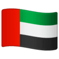 🇦🇪 Bendera Uni Emirat Arab WhatsApp