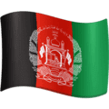 🇦🇫 Bendera Afganistan Facebook