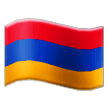 🇦🇲 Bendera Armenia Samsung
