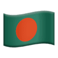 🇧🇩 Bendera Bangladesh Apple