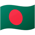 🇧🇩 Bendera Bangladesh Google