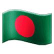 🇧🇩 Bendera Bangladesh Samsung