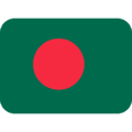 🇧🇩 Bendera Bangladesh Twitter
