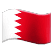 🇧🇭 Bendera Bahrain Samsung