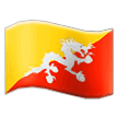 🇧🇹 Bendera Bhutan Samsung