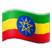🇪🇹 Bendera Etiopia Samsung