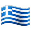 🇬🇷 Bendera Yunani Samsung