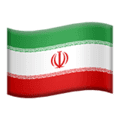 🇮🇷 Bendera Iran Apple