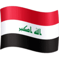 🇮🇶 Bendera Irak Facebook