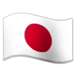 🇯🇵 Bendera Jepang Samsung
