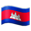 🇰🇭 Bendera Kamboja Samsung
