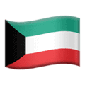🇰🇼 Bendera Kuwait Apple