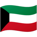 🇰🇼 Bendera Kuwait Google