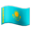 🇰🇿 Bendera Kazakhstan Samsung