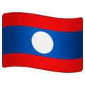 🇱🇦 Bendera Laos WhatsApp