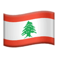 🇱🇧 Bendera Lebanon Apple