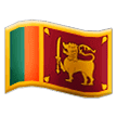 🇱🇰 Bendera Sri Lanka Samsung