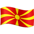 🇲🇰 Bendera Makedonia Utara Facebook