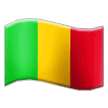 🇲🇱 Bendera Mali Samsung