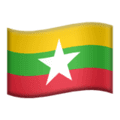 🇲🇲 Bendera Myanmar Apple