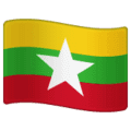 🇲🇲 Bendera Myanmar WhatsApp
