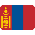 🇲🇳 Bendera Mongolia Twitter