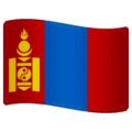 🇲🇳 Bendera Mongolia WhatsApp