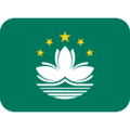 🇲🇴 Bendera Makau Twitter