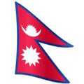 🇳🇵 Bendera Nepal Facebook